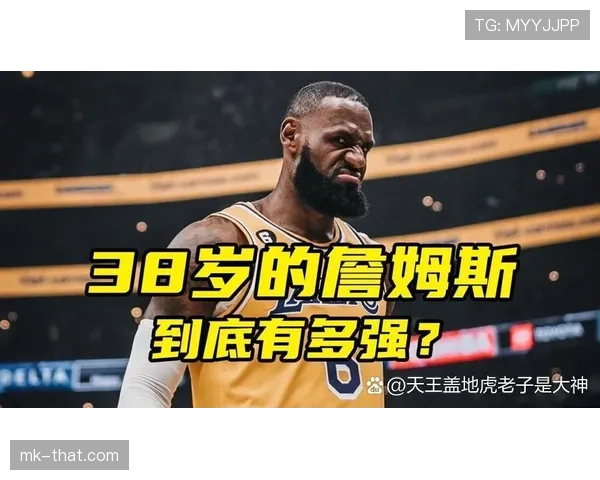 什么是篮球中的控球权定义？新手常见疑问解析