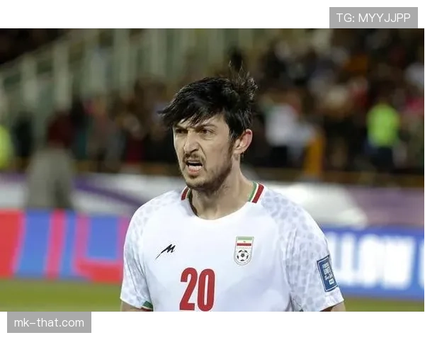 2026世界杯伊朗队阵容预测：阿兹蒙领衔波斯铁骑能否再现亚洲雄风