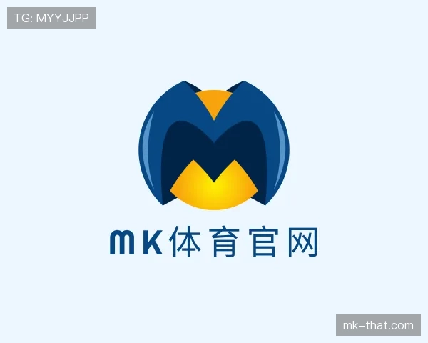 发现mk体育
