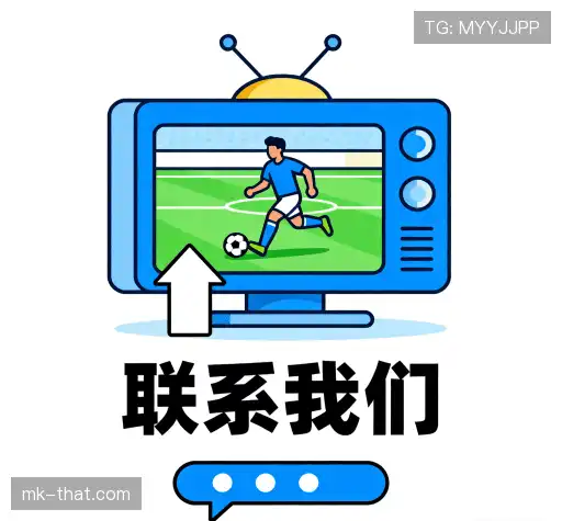 咨询合作